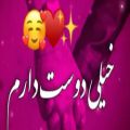 عکس آهنگ غمگین - آهنگ عاشقانه