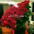 عکس ♤یا مهدی (ع) ادرکنی♤