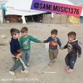 عکس رقص کوردی کودکان
