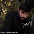 عکس قسمت 24 سریال آقازاده - مهراج آهنگ تلخ