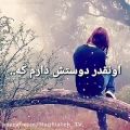 عکس آهنگ غمگین - آهنگ عاشقانه احساسی