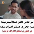 عکس کلیپ‌ عاشقانه و احساسی