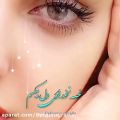 عکس اهنگ زیبای علی رزاقی /موزیک محلی غمگین /پیشنهادی /عالیه این اهنگ