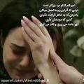 عکس میکس غم / نمیدانم کدام درد بزرگتر است . ..