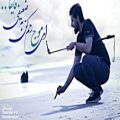 عکس دلناله حامد زمانی