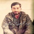 عکس ۱۵ آذر سالروز شهادت خلبان احمد کشوری، صلوات