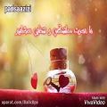 عکس کلیپ و دکلمه غمگین _ وای به حال دگران شد