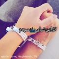 عکس کلیپ عاشقانه و احساسی* موزیک متن