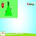 عکس دانلود آهنگ باحال و شاد اشکال رنگی - Shapes color