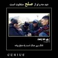 عکس رپ افغانی جدید فری استایل