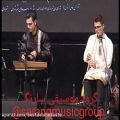 عکس آهنگ لری( وی وی لرزانه ) خواننده - رضا فلاحی