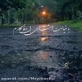 عکس اهنگ زیبای حجت اشرف زاده کلیپ بارش باران آهنگ باران