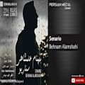 عکس بهنام علمشاهی - آهنگ سناریو