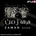 عکس آهنگ عربی Batalti Eli از Zaman / آهنگ عربی ۲۰۲۰