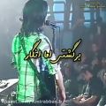 عکس کنسرت / محسن یگانه / غرورت هم شکستن / به چیت داری مینازی