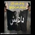 عکس آهنگی از سرباز های گمنام امام زمان(ع) خطاب به داعشی ها !!!