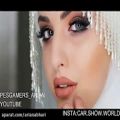 عکس مجموعه آهنگ های جدید و شاد ایرانی ویژه جشن عروسی