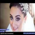 عکس دانلود موسیقی های جدید ایرانی مخصوص تالار عروسی 2020