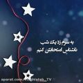 عکس دلنوشته / کلیپ احساسی / دکلمه زیبا و احساسی