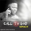 عکس call to god خدارا صداکن