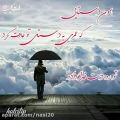 عکس کلیپ عاشقانه برای وضعیت واتساپ / تو ور دست خدا داد / کلیپ عاشقانه