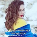 عکس کلیپ عاشقانه - دلنوشته عاشقانه