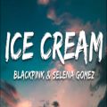 عکس سلنا گومز و بلک پینک آیسکریم |selena gomez blackpink ice cream