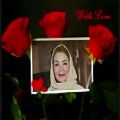 عکس تضمین قطعه مادر از شاعر ارزشمند ایران ایرج میرزا بزبان