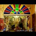 عکس پیک آشنا (فارس - بازار وکیل شیراز)