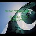 عکس سرود ملی زیبای پاکستان pakistan