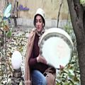 عکس دف نوازی آهنگ شب یلدا مولایی - آهنگ عاشقانه - موسیقی سنتی و اصیل ایرانی