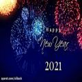 عکس تبریک سال نو میلادی 2021 وضعیت واتساپ