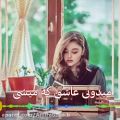 عکس کلیپ غمگین / عاشقانه / عاشق که میشی / دیونه میشی