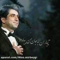 عکس موسیقی سنتی_ چشمان تو چشمه امید است...با صدای استاد محمد معتمدی.