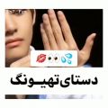 عکس چرا اینقدر کیوتی اخه تووووو. بیبی