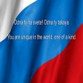 عکس سرود ملی روسیه Russia