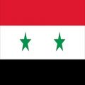 عکس سرود ملی سوریه Syria
