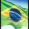 عکس سرود ملی برزیل