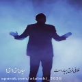 عکس آهنگ بسیار زیبای خودم مست غزل مست از محمد معتمدی
