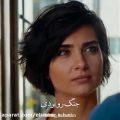 عکس کلیپ عاشقانه - سریال ترکی پاتریکس (جسور و زیبا)