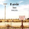 عکس دانلود دانلود آهنگ جدید دنیین به نام کویر + New Music By Danien Kavir کیفیت 3