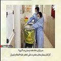 عکس تصاویری از عزیزان کادر درمان همراه با ترانه ای از آقای سالار عقیلی - شیراز