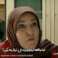 عکس کلیپ عاشقانه_غمگین_عاشق شدن چیز ترسناکیه