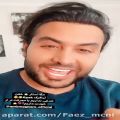 عکس سیکس پک امیر مقاره