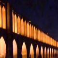 عکس موزیک ویدئوی اصفهان با صدای سالار عقیلی