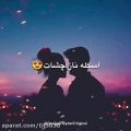 عکس آهنگ عاشقانه محسن یگانه