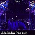 عکس آیکونیک ترین دنس بریک های بی تی اس BTS || Iconic Dance Breaks (فوق پیشنهادی)