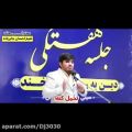 عکس به خاطر مادرم