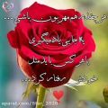 عکس دلنوشته غمگین ... هر چقدر هم که مهربون باشی