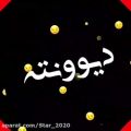 عکس آهنگ مرتضی پاشایی ... نفس